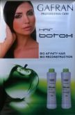 BANNER BOTOX HAIR PROMOÇÃO 2 KIT'S